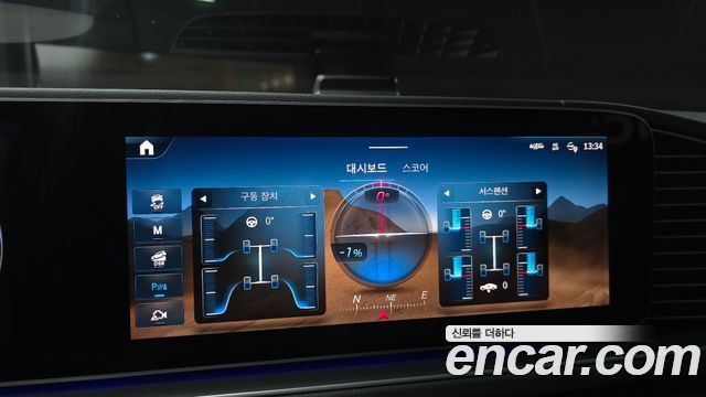 Mercedes-Benz GLE-Class (W167) GLE350 4MATIC 2025 — фото 17