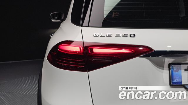 Mercedes-Benz GLE-Class (W167) GLE350 4MATIC 2025 — фото 23