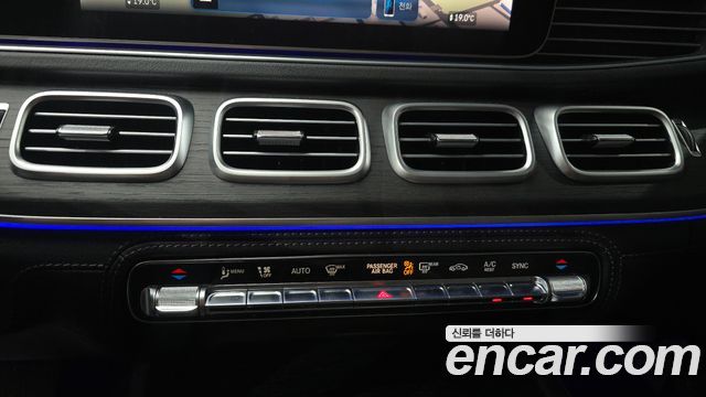 Mercedes-Benz GLE-Class (W167) GLE350 4MATIC 2025 — фото 31