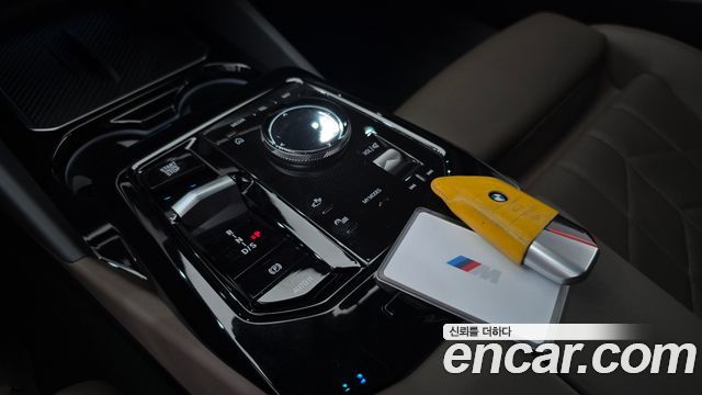 BMW 5 Series (G60) 520i M Sport 2024 — фото 9