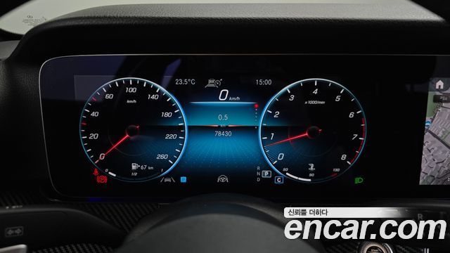 Mercedes-Benz E-Class (W213) E250 Avantgarde 2021 — фото 8
