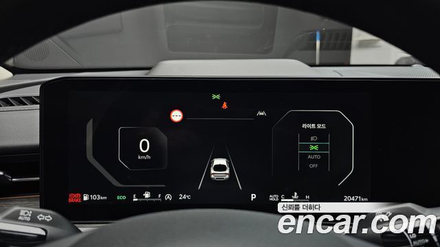 Kia K5 (III) 2.0 Signature 2025 — фото 8