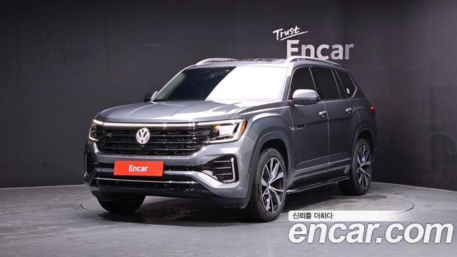 Volkswagen Atlas 2.0 TSI R-LINE 7-Seater