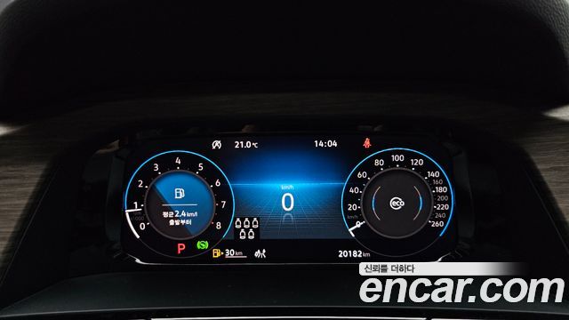 Volkswagen Atlas 2.0 TSI R-LINE 7-Seater 2025 — фото 8