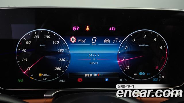 Mercedes-Benz S-Class (W223) S580L 4MATIC 2022 — фото 8
