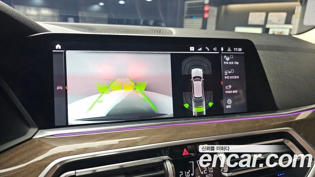 BMW X5 (G05) xDrive 30d xLine 2019 — фото 15