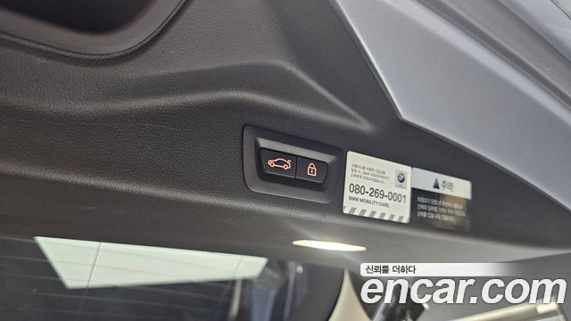 BMW X5 (G05) xDrive 30d xLine 2019 — фото 20