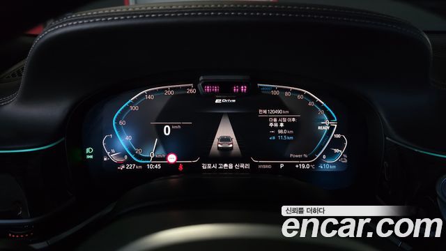 BMW 7 Series (G11) 745e iPerformance M Sport 2020 — фото 8