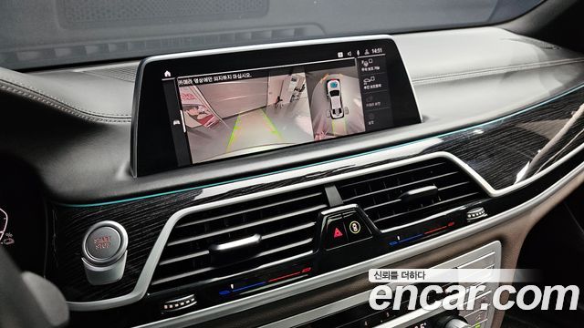 BMW 7 Series (G11) 745e iPerformance M Sport 2020 — фото 16