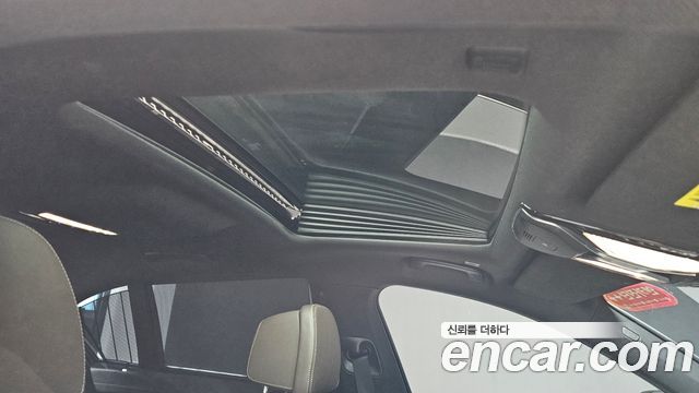 BMW 7 Series (G11) 745e iPerformance M Sport 2020 — фото 18