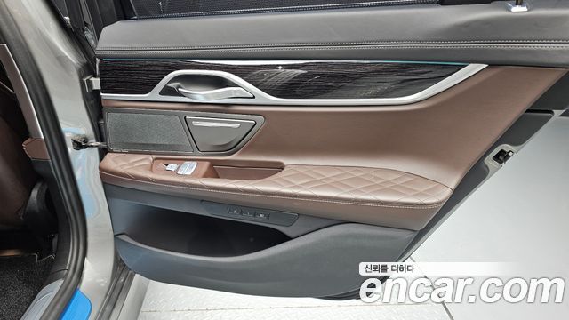 BMW 7 Series (G11) 745e iPerformance M Sport 2020 — фото 25