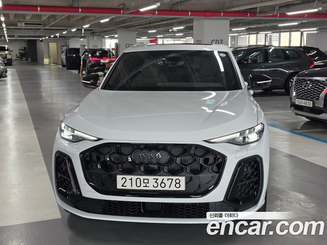 Audi Q5 (80A) 40 TFSI Quattro Sportback S Line