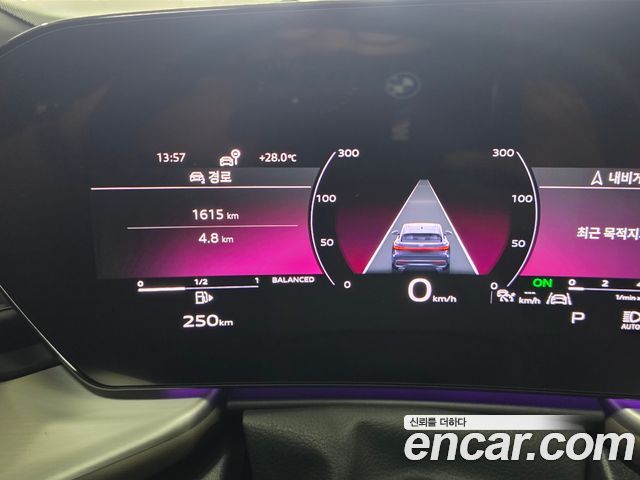 Audi Q5 (80A) 40 TFSI Quattro Sportback S Line 2025 — фото 19