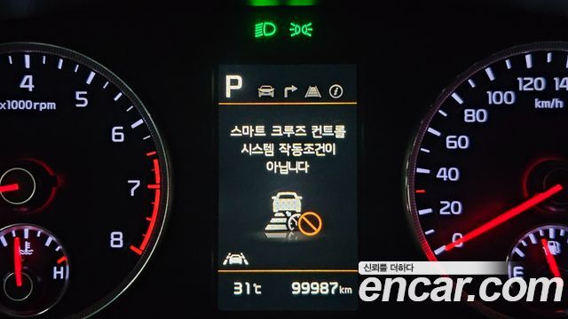 Kia K5 (III) 2.0 LPI(Renter car) Trandy 2022 — фото 7