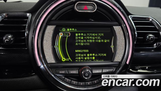 MINI Cooper Clubman Standard 2nd 2016 — фото 17