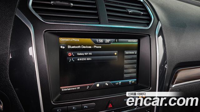 Ford Explorer 2.3 Limited 4WD 5th 2016 — фото 16