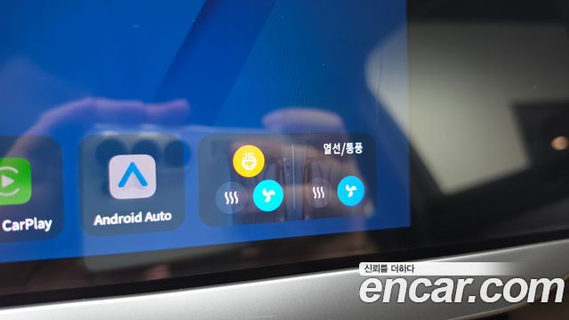 Renault Korea Grand Koleos 2.0 Iconic 2WD 2025 — фото 19