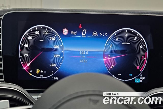 Mercedes-Benz GLS-Class (X167) GLS580 4MATIC 2025 — фото 23