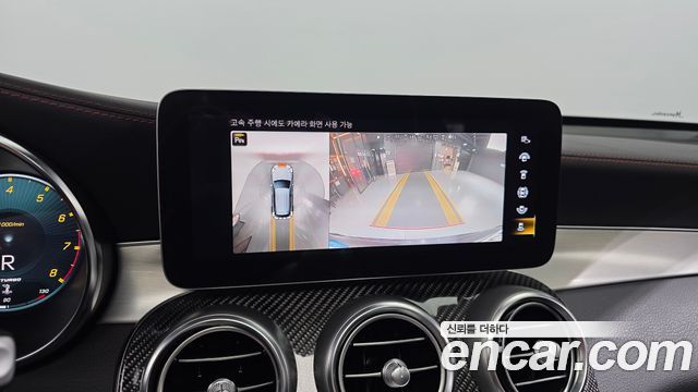 Mercedes-Benz GLC-Class (X253) AMG GLC43 4MATIC 2022 — фото 17