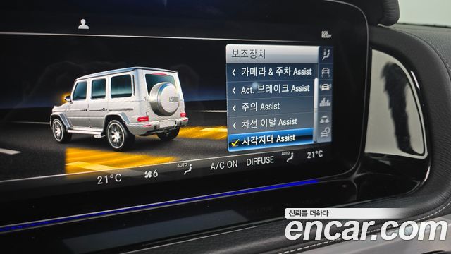 Mercedes-Benz G-Class (W463b) AMG G63 2020 — фото 30