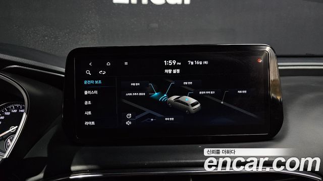 Hyundai Santa Fe Diesel 2.2 2WD Prestige 2021 — фото 16