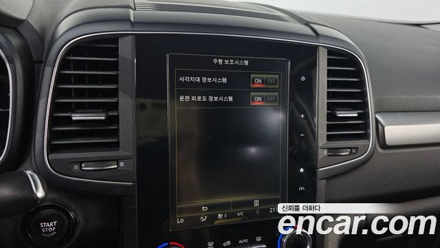Renault Korea QM6 2.0 LPe LE 2WD 2020 — фото 30