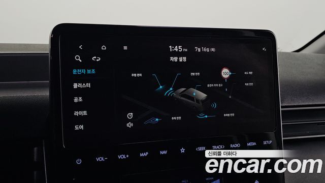 Hyundai Staria Cargo 5-Seater Smart 2022 — фото 18