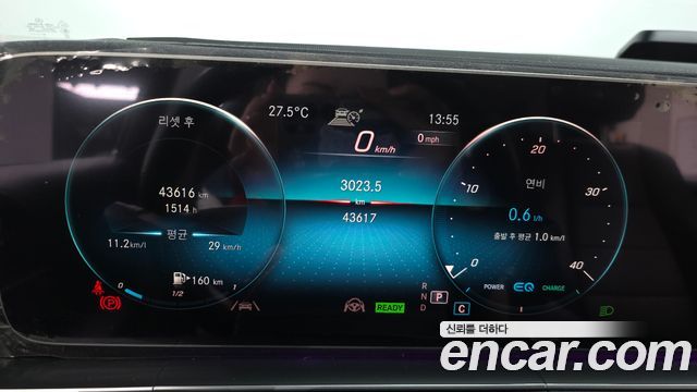 Mercedes-Benz GLE-Class (W167) GLE300d 4MATIC 2023 — фото 8