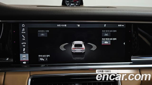 Porsche Panamera (971) 4.0 Turbo 2018 — фото 33