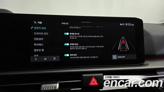 Kia Sportage Hybrid (V) HEV 1.6 2WD Signature X Line 2025 — фото 32
