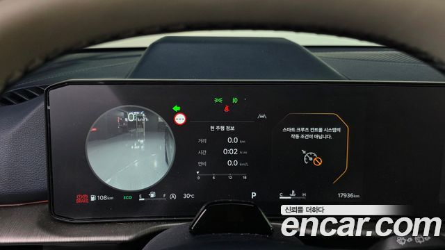 Kia Sportage (V) Gasoline 1.6 Turbo 4WD Signature X Line 2026 — фото 8