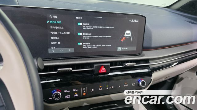 Kia Sportage (V) Gasoline 1.6 Turbo 4WD Signature X Line 2026 — фото 16
