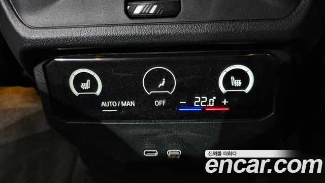 BMW X3 (G45) xDrive 20 M Sport Pro 2025 — фото 17