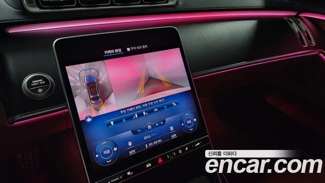 Mercedes-Benz S-Class (W223) S400 d 4MATIC 2022 — фото 16