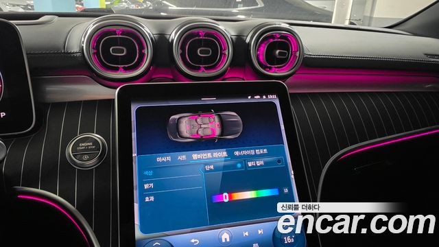 Mercedes-Benz CLE-Class (C236) CLE450 4MATIC Cabriolet 2025 — фото 23