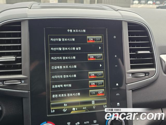 Renault Korea QM6 2.0 GDe LE Signature 2WD 2023 — фото 20
