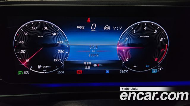 Mercedes-Benz GLS-Class (X167) GLS580 4MATIC 2024 — фото 8