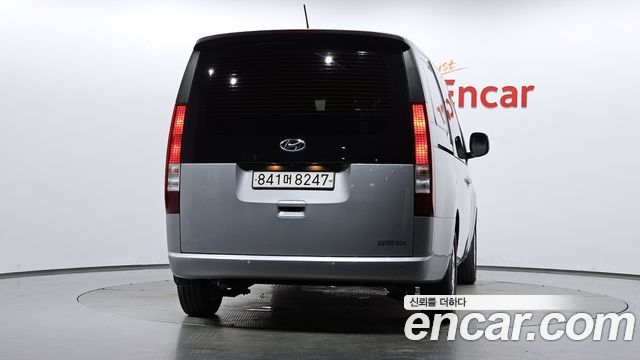 Hyundai Staria Cargo 5-Seater Modern 2022 — фото 4