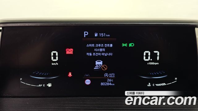 Hyundai Staria Cargo 5-Seater Modern 2022 — фото 8