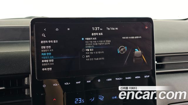 Hyundai Staria Cargo 5-Seater Modern 2022 — фото 27