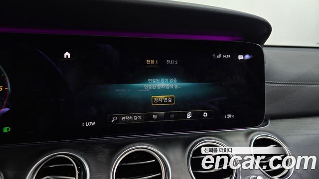 Mercedes-Benz E-Class (W213) E220d 4MATIC AMG Line 2021 — фото 33