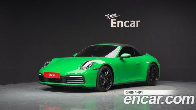 Porsche 911 (992) Carrera 4 Cabriolet