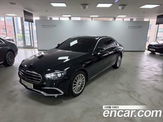 Mercedes-Benz E-Class (W213) E250 Exclusive