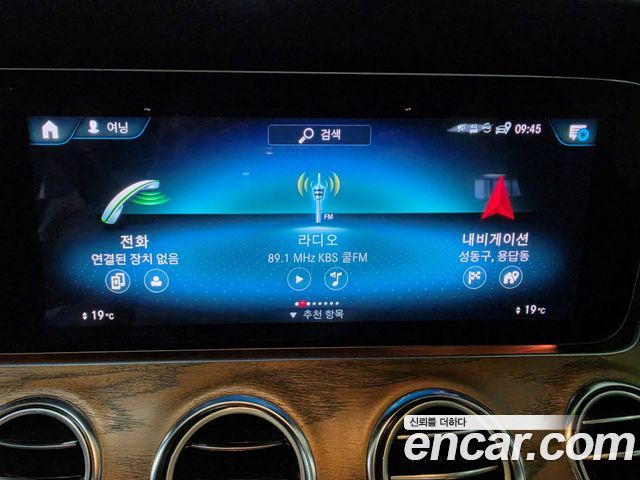 Mercedes-Benz E-Class (W213) E250 Exclusive 2023 — фото 20