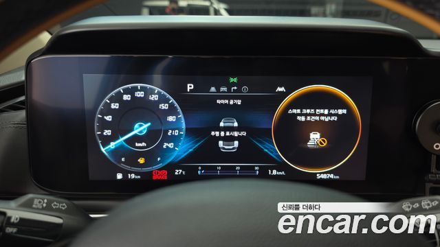 Kia Carnival (IV) Gasoline 9-Seater Signature 2023 — фото 8