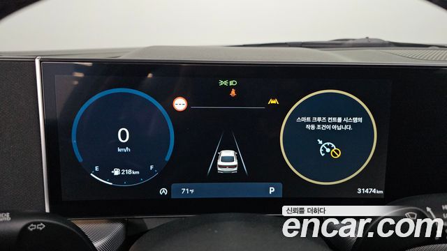 Hyundai Sonata The Edge (DN8) 2.0 Exclusive 2024 — фото 8