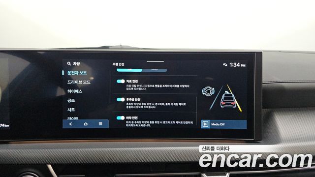 Hyundai Sonata The Edge (DN8) 2.0 Exclusive 2024 — фото 14