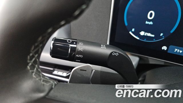 Hyundai Sonata The Edge (DN8) 2.0 Exclusive 2024 — фото 28