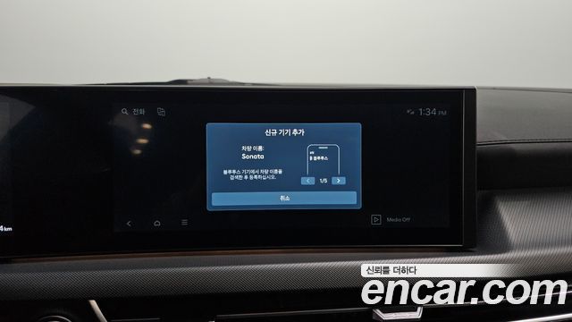 Hyundai Sonata The Edge (DN8) 2.0 Exclusive 2024 — фото 29
