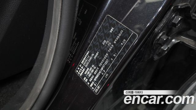 KG Mobility (SsangYong) Rexton Diesel 2.2 2WD Prestige 2021 — фото 33